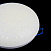 Встраиваемый LED светильник Maytoni Plastic DL296-6-6W-W